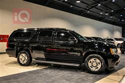 شيفروليه سوبربان